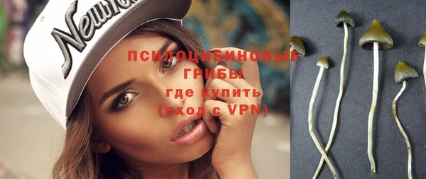 меф VHQ Арсеньев