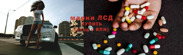 COCAINE Аркадак