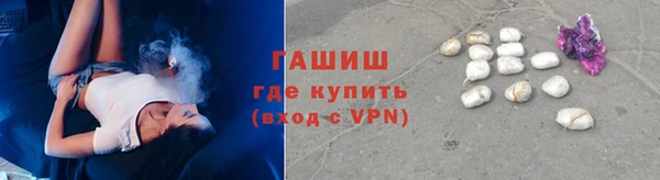 COCAINE Аркадак