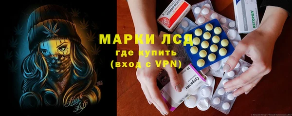 COCAINE Аркадак